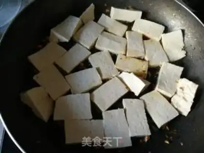 Make Tomato tofu step 0