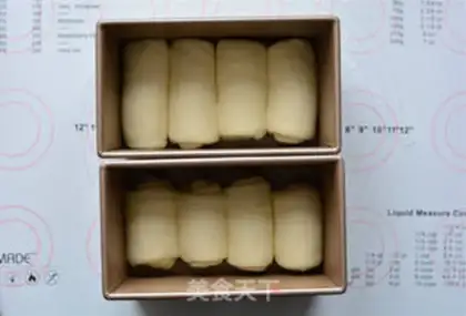 Make Milk toast step 11