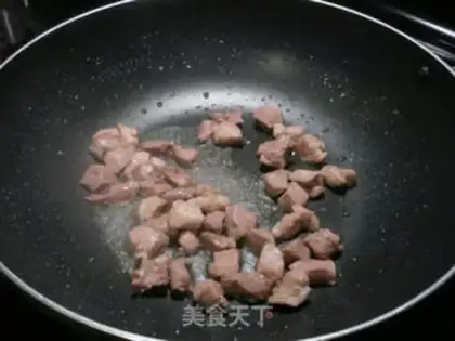 Make Onion cucumber pork porridge step 1