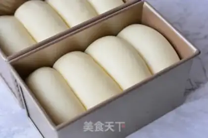 Make Milk toast step 12