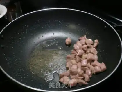 Make Onion cucumber pork porridge step 2