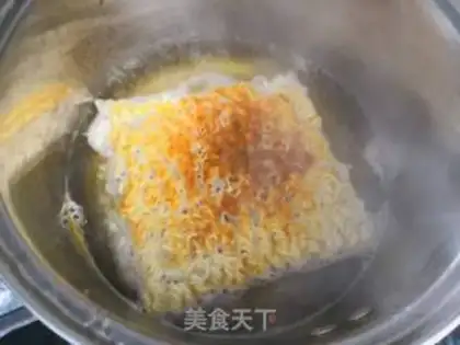 Make Curry noodle step 7