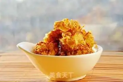 Make Fried radish balls step 9