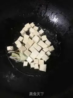 Make Tofu broccoli step 0