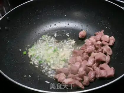 Make Onion cucumber pork porridge step 3