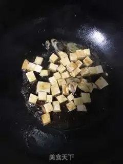 Make Tofu broccoli step 1