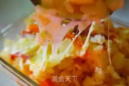 Make Rice step 0