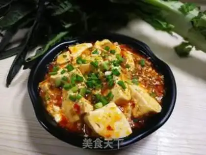 Make Tofu step 10