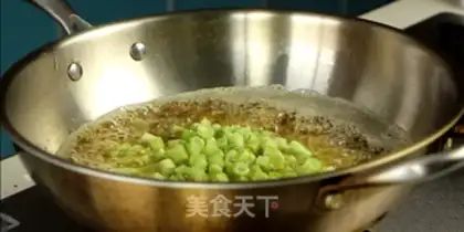 Make The olives and the beans step 1