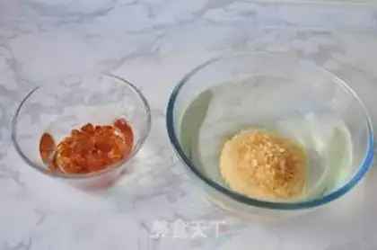 Make Cranberry Sydney step 1