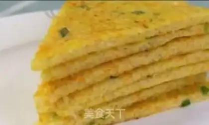 Make Potatocakes step 8