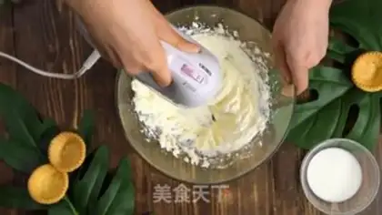 Make ♪ Taste the cheese ♪ step 0
