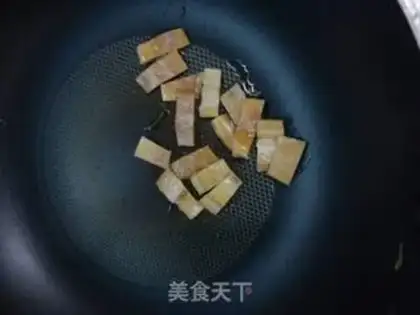Make ♪ Qi-su-chi-chi-chi-chi ♪ step 4
