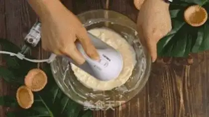 Make ♪ Taste the cheese ♪ step 2