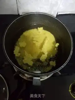 Make Pumpkin porridge step 0