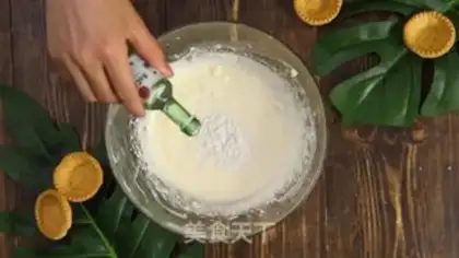 Make ♪ Taste the cheese ♪ step 3