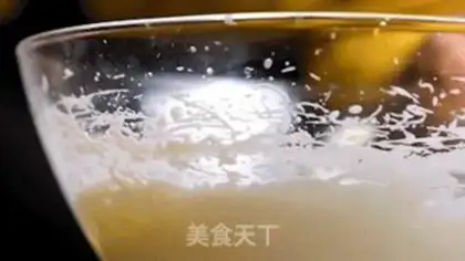 Make ♪ Taste the cheese ♪ step 4