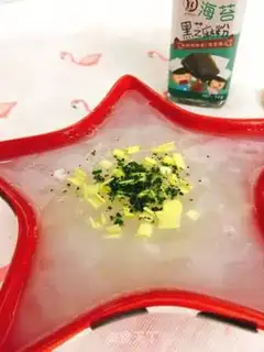 Make Pork shrimp step 6