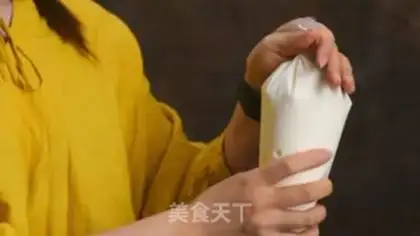 Make ♪ Taste the cheese ♪ step 5