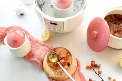 Make Cranberry Sydney step 9