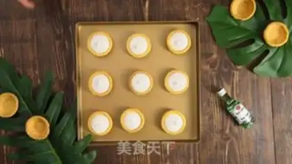 Make ♪ Taste the cheese ♪ step 7