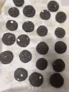 Make Black Bean crackers step 5