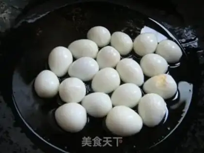 Make  step 2