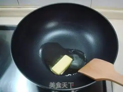 Make step 0