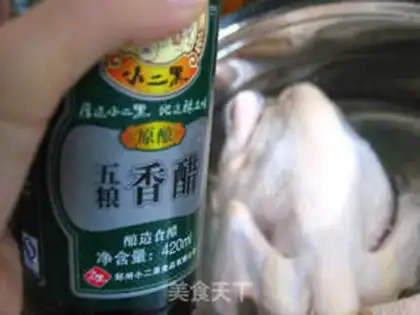 Make step 3