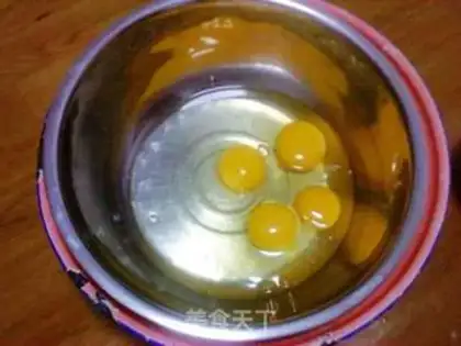 Make step 1