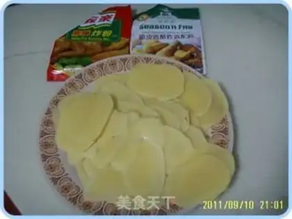 Make step 1