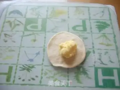Make step 2