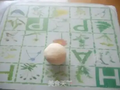 Make step 3