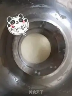 Make step 1