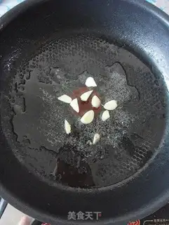 Make step 7