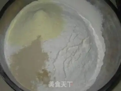 Make step 1