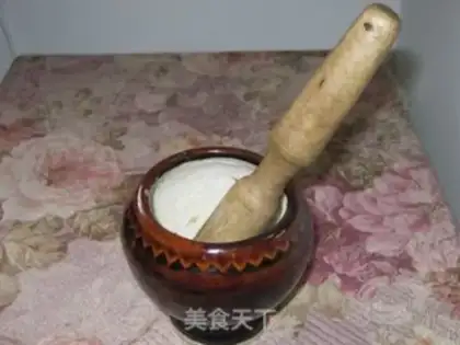 Make step 1