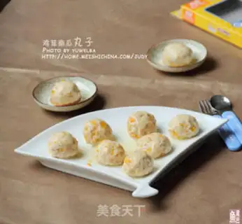 Make step 9