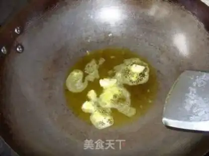 Make step 1