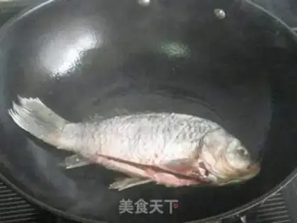 Make step 1