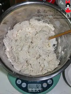 Make step 0