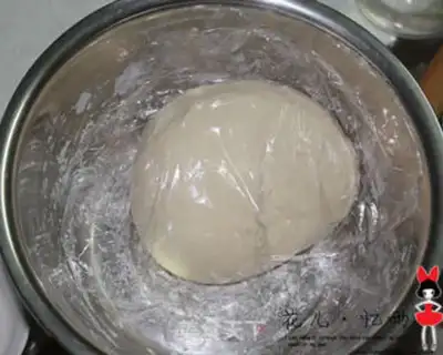 Make step 2