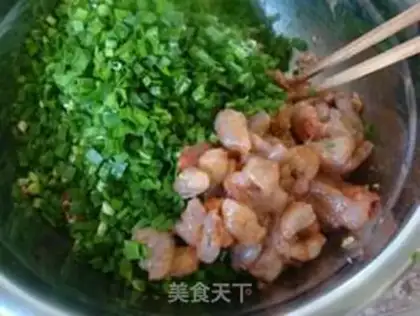 Make step 2