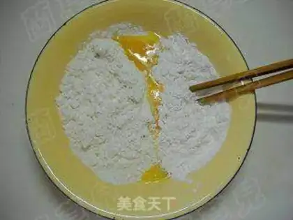 Make step 1