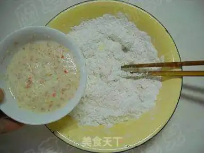 Make step 2