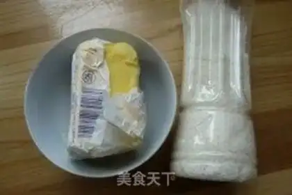 Make step 1