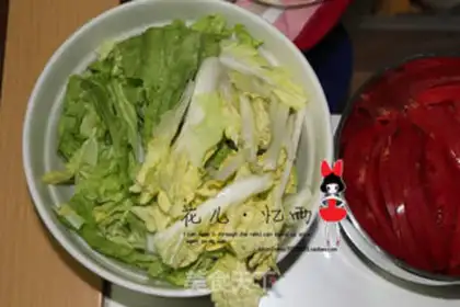 Make step 1