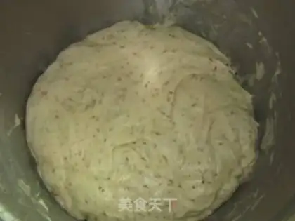 Make  step 2