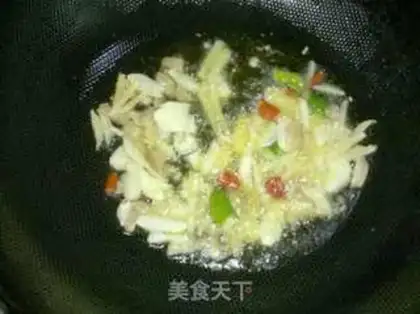 Make step 1