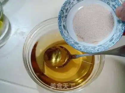 Make  step 2